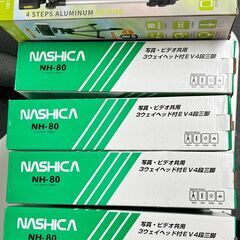 デジタルカメラの三脚 × 21脚の画像