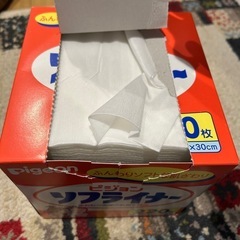 【取引完了】おむつライナー200枚くらいの画像