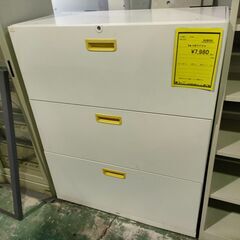 ララテル　3段　収納　ラック　書庫　書類　鍵なし　ジャングルジャ...