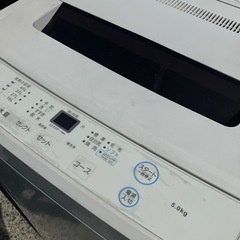 マックスゼン洗濯機 5kg 2023年製の画像