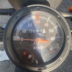 原付　ホンダ　today4
の画像