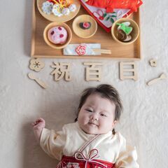 100日祝い　ベビーモニター募集 − 新潟県