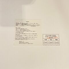 ◆🔶送料無料・設置無料有り🔶◆ニトリ 白家具 ダイニングテーブル 作業台の画像