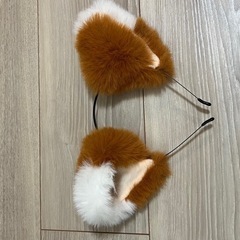 キツネカチューシャ