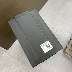 ゴミ箱 20L プッシュ＆ペダルペール  ふた付き ごみ箱 札幌市手稲区の画像