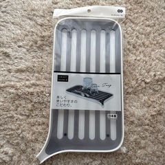 【新品未使用】 キッチントレー 水切りトレー シンク