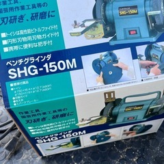 ベンチグラインダーの画像