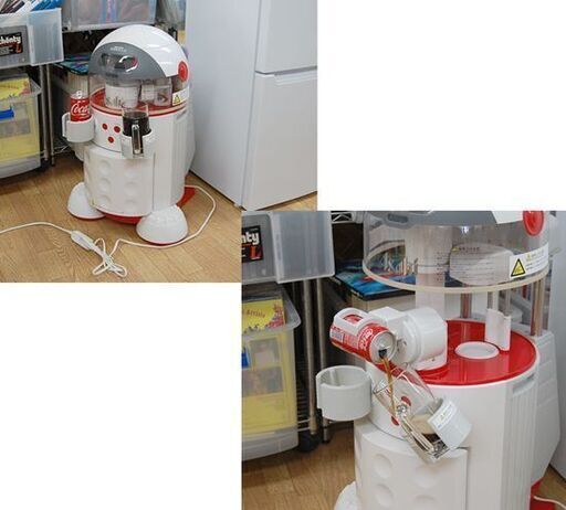 希少 Asahi おしゃべり冷蔵庫 ロボッ庫 CH-06-MH-R 懸賞品 動作確認済み 説明書・専用ジョッキ2個付き 札幌市 清田区 平岡 希少 Asahi おしゃべり冷蔵庫 ロボッ庫 CH-06-MH-R 懸賞品 動作確認