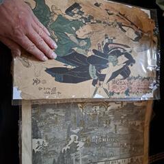 昔の台帳、版画等の画像