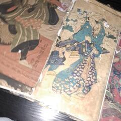 昔の台帳、版画等の画像