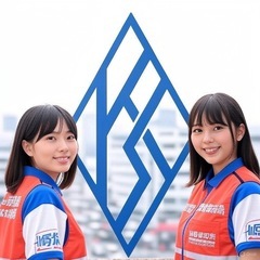 稼ぎたい方必見！　大手宅配ドライバー　業務委託急募！