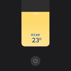 KING JIM egg Bluetooth球体リモコン EG10の画像