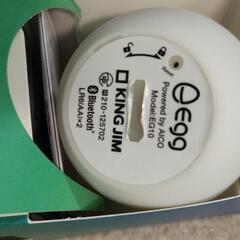 KING JIM egg Bluetooth球体リモコン EG10