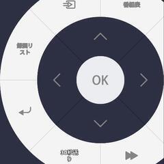 KING JIM egg Bluetooth球体リモコン EG10の画像