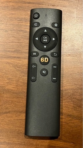 Yaber プロジェクター　Pro V7