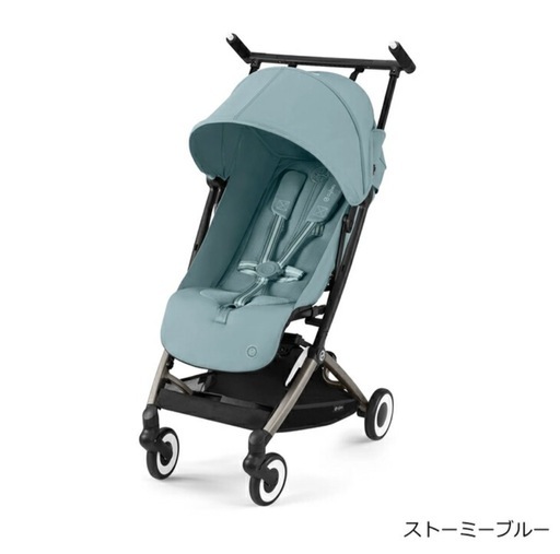 【新品未開封】 cybex 　サイベックス　リベル　2024年モデル　ストーミーブルー