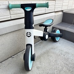 3in1(三輪車＆ストライダー)