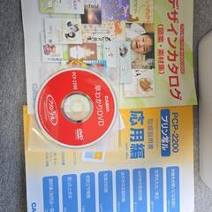 プリン写ル⭐取引中⭐の画像