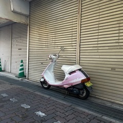 DJ1 限定カラー 不動の画像