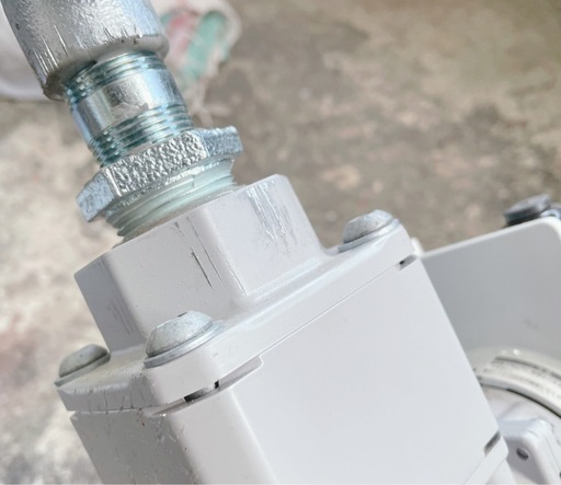 愛知時計電機 燃料ガス管理用超音波流量計