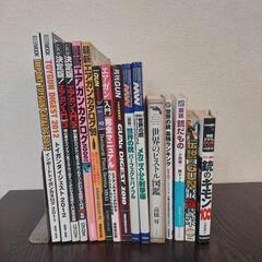 値下げ可 エアガン トイガン 銃 書籍 エアガンカタログ 世界の...