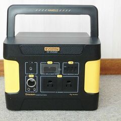 大容量ポータブル電源Evopow E600 515Wh/160938mAh リン酸鉄 大容量ポータブル電源Evopow E600 515Wh/160938mAh リン酸鉄