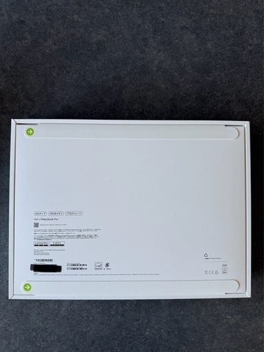 【新品・未開封、定価28万】MacBook Pro M4モデル