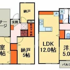 🌻入居費用26万円🌻】✨審査No.1✨ 🔥東武野⽥線 柏 …