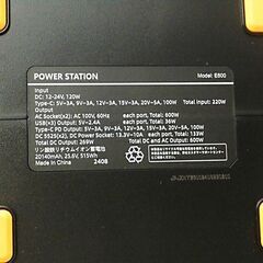 大容量ポータブル電源Evopow E600 515Wh/160938mAh リン酸鉄 大容量ポータブル電源Evopow E600 515Wh/160938mAh リン酸鉄