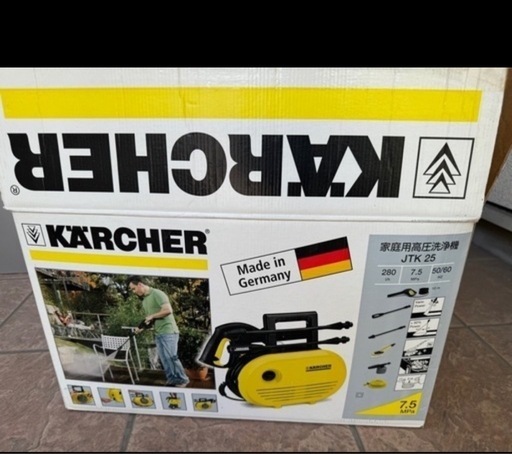 （お値下げ）ケルヒャー高圧洗浄機