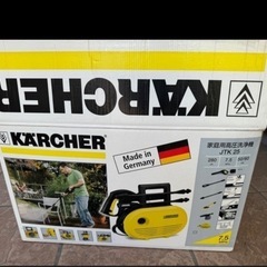 （お値下げ）ケルヒャー高圧洗浄機