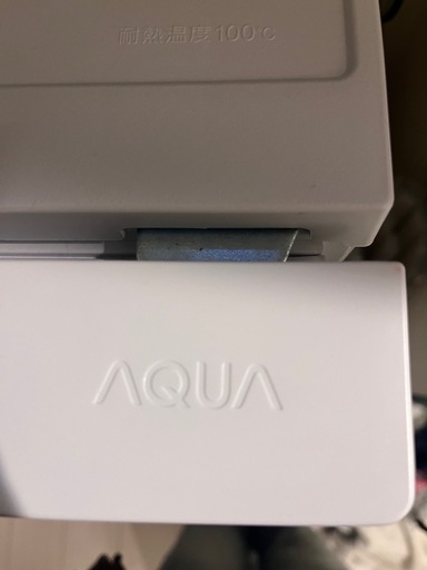 冷蔵庫【AQUA 2023年製】