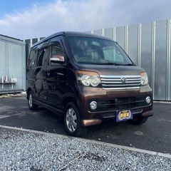 🉐【支払い総額36万円】車検令和7年9月4日H20年式　ダイハツ...