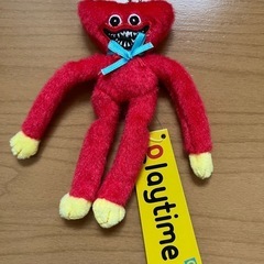 ハギーワギーマスコットキーホルダーの画像