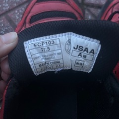 アシックスの安全靴の画像