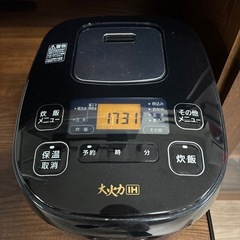 【取引決定
】炊飯器アイリスオーヤマ