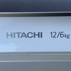【ジャンク】日立 ビートウォッシュ BW-DKX120F 電気洗濯乾燥機　風アイロン 12/6kg 2021年の画像