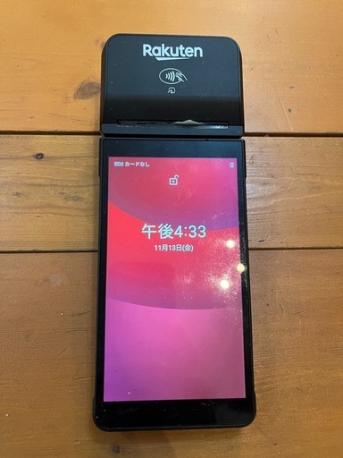 モバイル決済端末 楽天ペイ ターミナル 感熱紙付き 赤 美品 Rakuten
