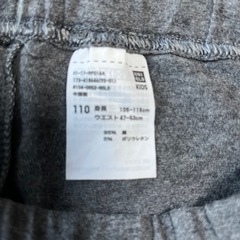 ユニクロ　キッズ110 （100前後）レギンス　スパッツの画像