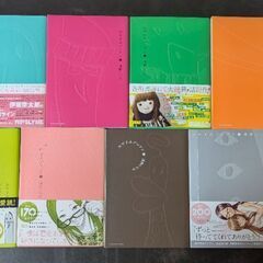 【4/14削除】おやすみプンプン　漫画　コミックセットの画像