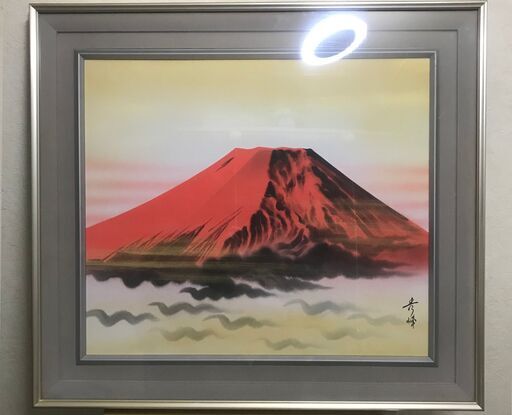 田崎広助 「 朱富士 」( 赤富士 ) 油絵 ・ 油彩画 F0 ( 0号