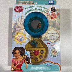 Disney アバローのプリンセス　エレナ