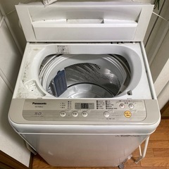 洗濯機
