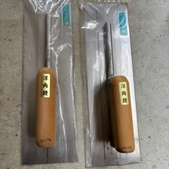 左官道具2個セットの画像