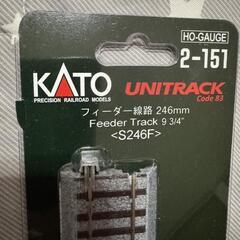 【新品】HOｰGAGE 6本セット 