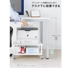 プリンター台 2段 キャスター付き 幅50cm 奥行50cm 高さ25cm 大型 A3 デスク下 総耐荷重50kg の画像