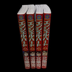 (古本)エンジェルハート‐北条司  1巻～4巻の画像