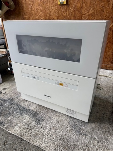 D0705 食洗機 パナソニック 2018年