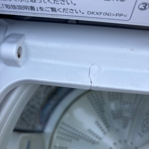 ジャンク】日立 ビートウォッシュ BW-DKX120F 電気洗濯乾燥機風 ジャンク】日立 ビートウォッシュ BW-DKX120F 電気洗濯乾燥機風