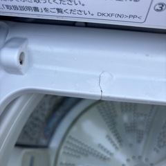 【ジャンク】日立 ビートウォッシュ BW-DKX120F 電気洗濯乾燥機　風アイロン 12/6kg 2021年の画像